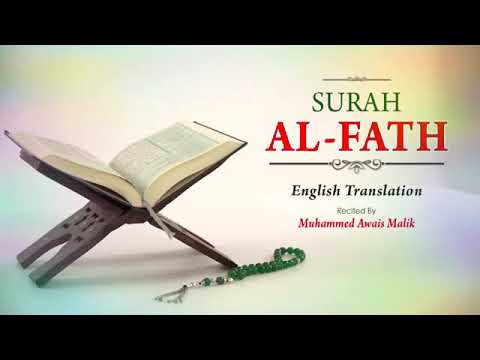 Surah-48 AL-FATH(Victory)