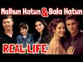 Malhun Hatun and Bala Hatun real life || Wives of Osman Ghazi