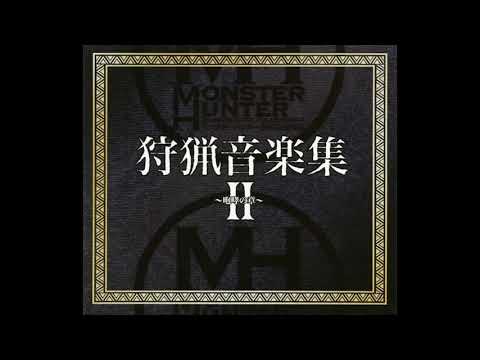 Angry Snow Lion - Blangonga