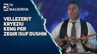 Vllezerit Kryeziu - Kënga E Zeqir Isuf Dushit