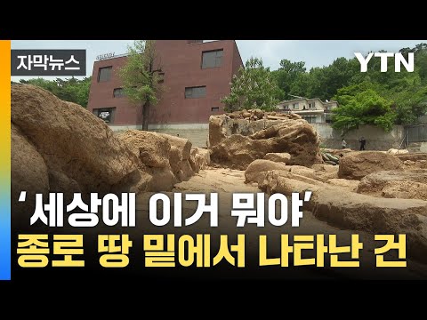 아이콘
