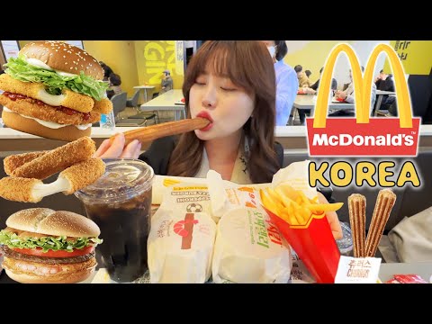 McDonalds na COREIA: McChicken Mozzarella, Churros, Pepperoni Pizza Burger, Shrimp Beef Burger