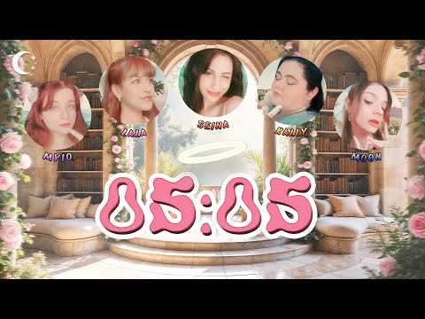 LYNXCATS - 05:05 (Prod. by NOVELLA) | Color Coded Lyrics