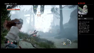 [PS4]ごり押し突破で進んでいくHorizon zero dawn#29