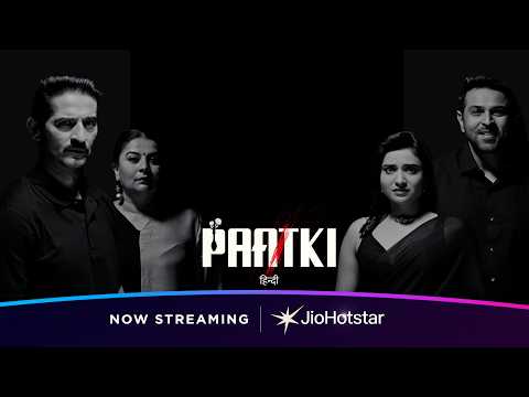 Paatki Official Trailer