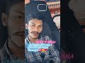 Vella Manam Ulla Machan Status
