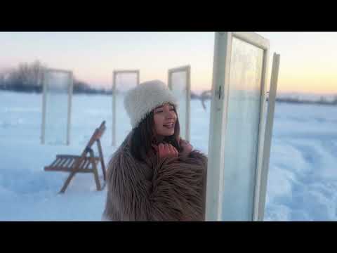 Sofí Sowá - За вікном | ПРЕМʼЄРА 2026 | mood video