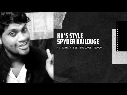 Durga Prasanna spyder