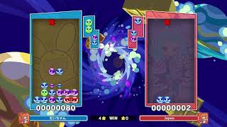 ぷよてと