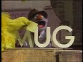 Classic Sesame Street Con Man Spells MOP MUG MUD 1977