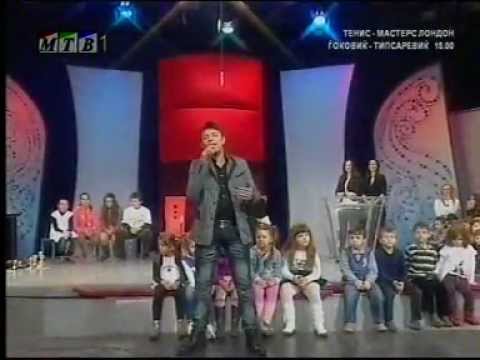 Denis Dimoski - O Jano , Jano