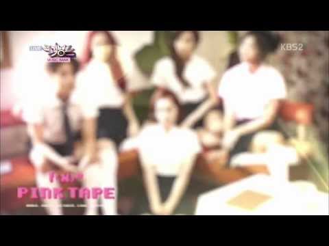 130719 f(x)  COMEBACK NEXT WEEK