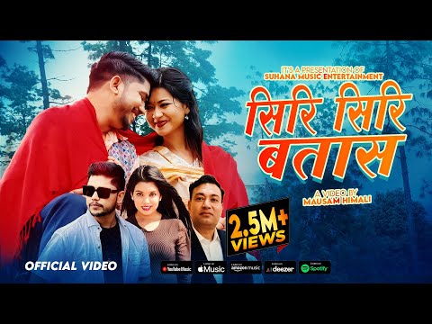 Siri Siri Batas - Govinda Paudel | Shanti Shree Pariyar | Dipa Shahi | New Nepali Song 2082 | 2025