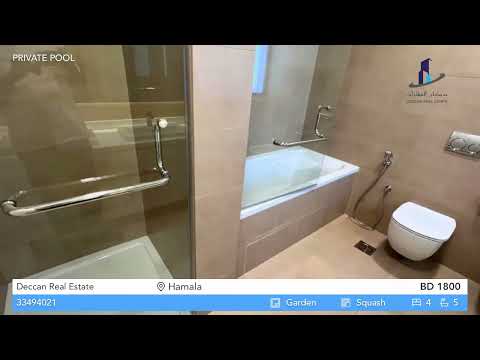 صورة مصغرة لفيديو العقار