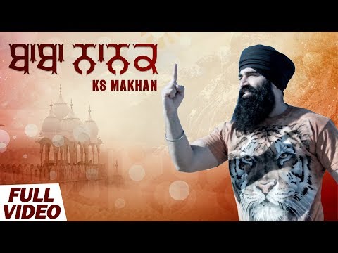 Baba Nanak