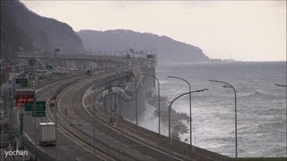 preview picture of video 'Oyashirazu Coast&HOKURIKU EXPWY (Japan) 親不知の海岸線と北陸道 (新潟県糸魚川市)'