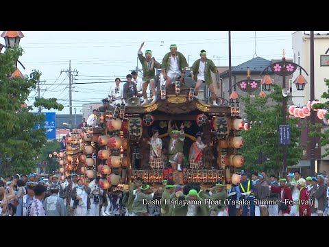 City Promotion MOVIE "I love this town, Satte City" English version HD 1080p