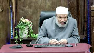 صورة حرم زوجته الثانية التي تزوجها سرًا من ميراثه ولا تريد مسامحته/الإثنين(08-04-2025م) فتـاوى مسجـدمشكاة