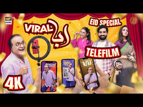 Viral Abba | Eid Special Telefilm | Mehmood Aslam | Muneeb Butt | Nadia Khan | ARY Digital