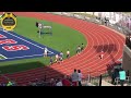 Tapps 2a State Championships - 800m: 2:04