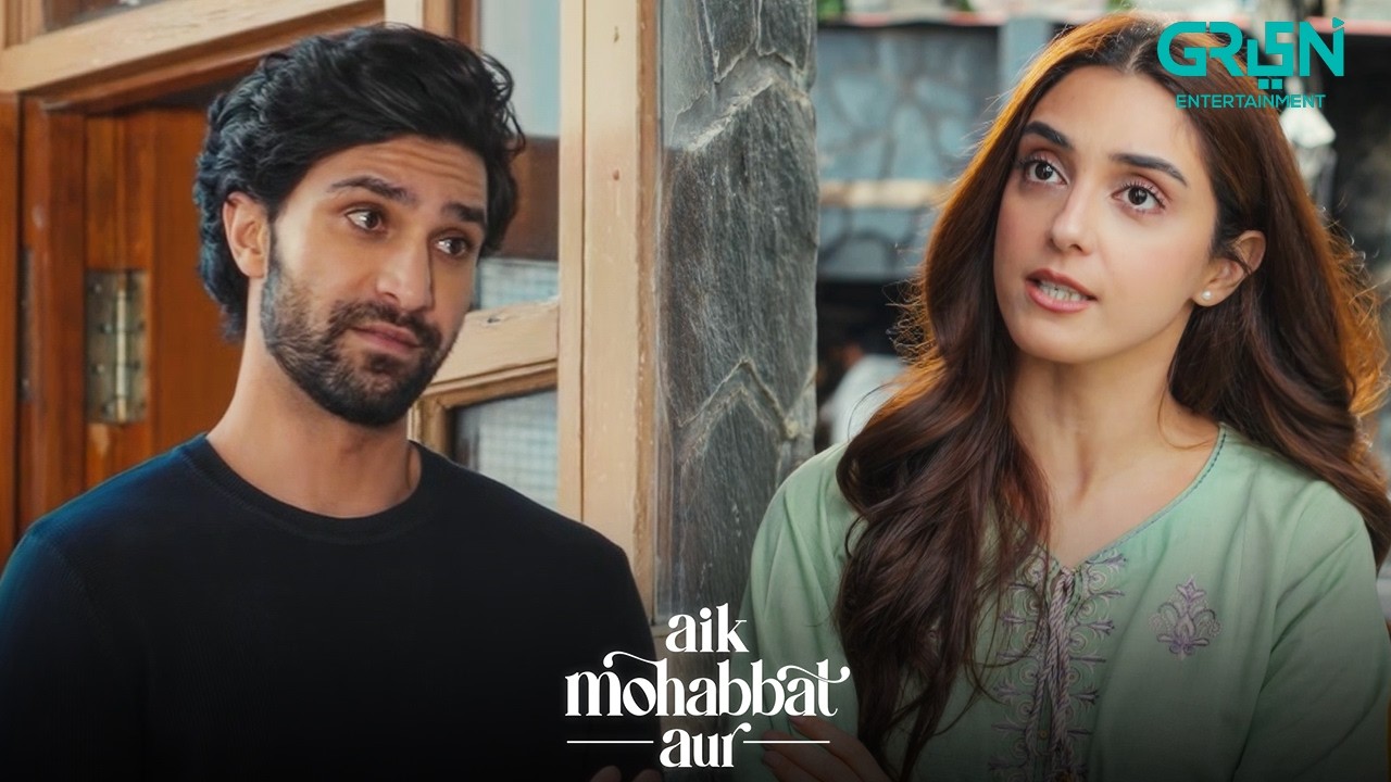 Apko Ghalat Fehmi Hoi Hai !! Ahad Raza Mir | Maya Ali | Aik Mohabbat Aur | Green TV