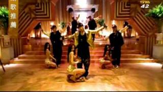 Download lagu Jay Chou - Snake Dance HQ mp3 Download lagu Jay Chou - Snake Dance HQ mp3
