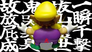 スマメイトキャラキモ過ぎるのでAPEX