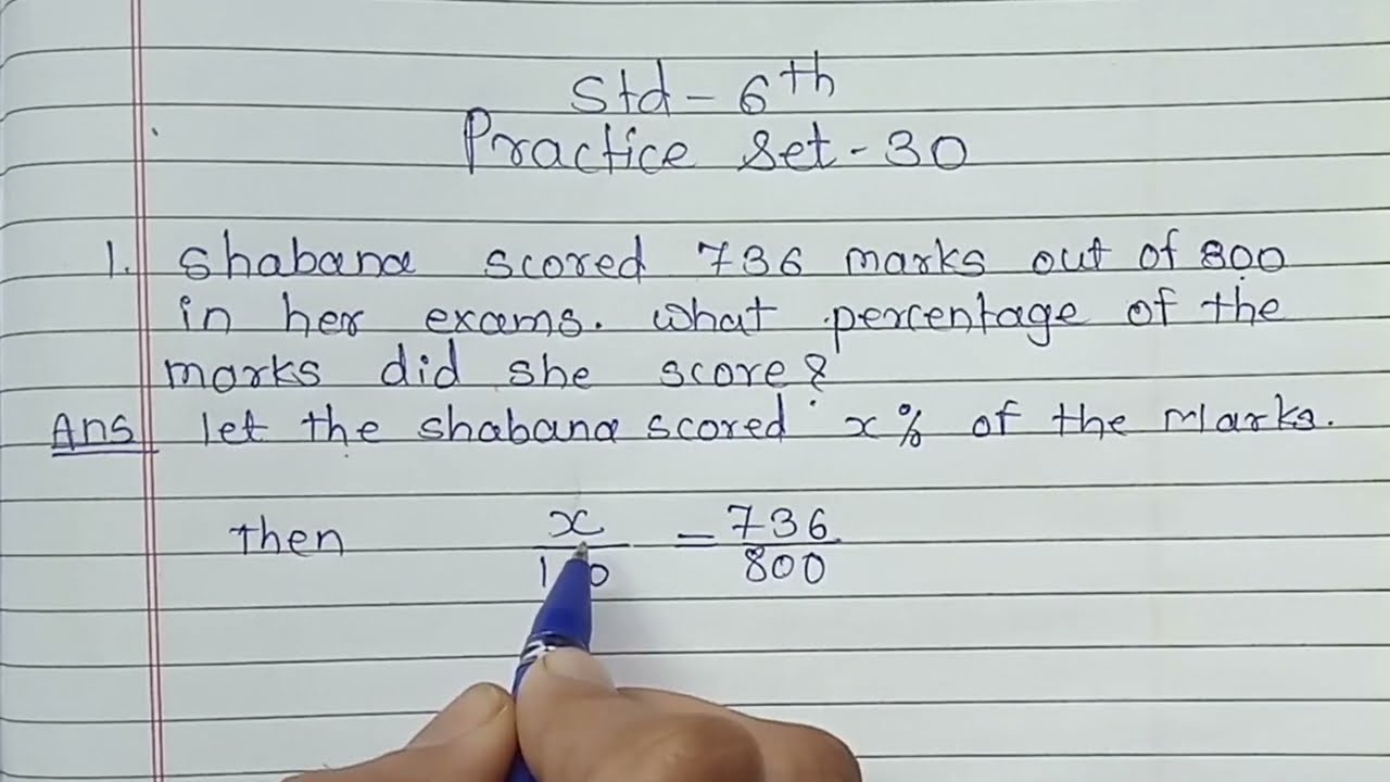 Practice set 30 class 6 math