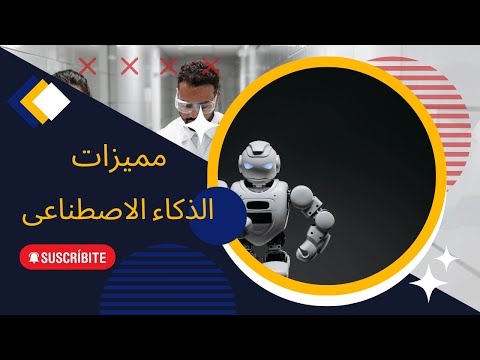 اخر تحديثات الذكاء الاصطناعى فى مجل الطب من جوجل