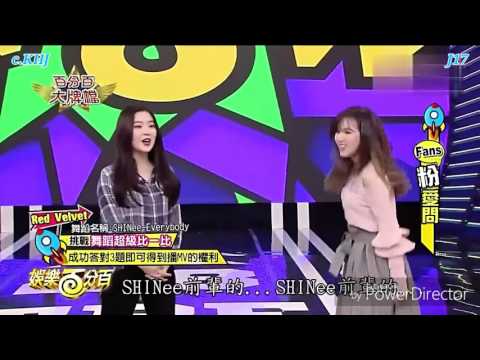 #WenRene cut 100% Entertainment