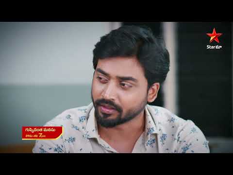 Guppedantha Manasu - Promo | 21st Sep 2022 | #StarMaaSerials | Mon to Sat at 7.00 pm #StarMaa.