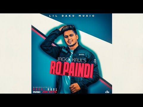 Ro Paindi