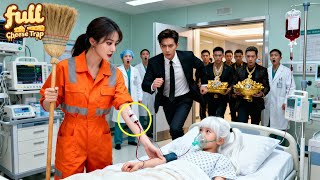 Cleaner Girl Donates Blood To Save Orphan,Never Expect She Is Ceo's Lost Daughter— Fate Change!