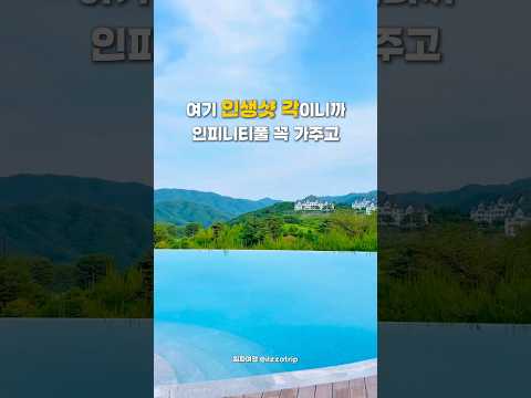 묻어둔 사랑을 기억하게 하는 감동적 이야기