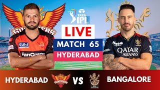 Live: RCB Vs SRH | IPL Live Score & Commentary | Royal Challengers Bangalore Vs Sunrisers Hyderabad