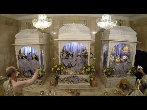 Mangala Arati - Saturday 19 February 2022 - 4:30am - 5.00am