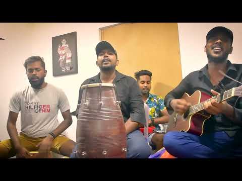 නුබෙ සුවද පිරුන පුන්චි කාමරෙ-nube suwada pirunu punchi kamare #coversong #srilanka #sanathnandasiri