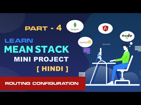 MEAN Stack Mini Project | Routing Configuration | Routing in angular | Angular mini project | Part 4