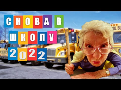 ГАЙД НА ИСТОРИЧКУ l ШКОЛЬНЫЙ ИВЕНТ ГТА 5 РП l ОТВЕТЫ НА ВОПРОСЫ В ЭКЗАМЕНЕ