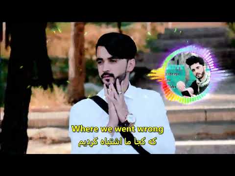 Maybe you say you still want me