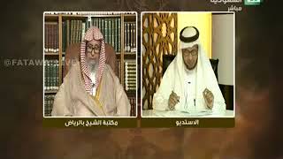 برنامج (فتاوى) (120) لمعالي الشيخ صالح الفوزان بتاريخ [1437-06-07] - كبار العلماء