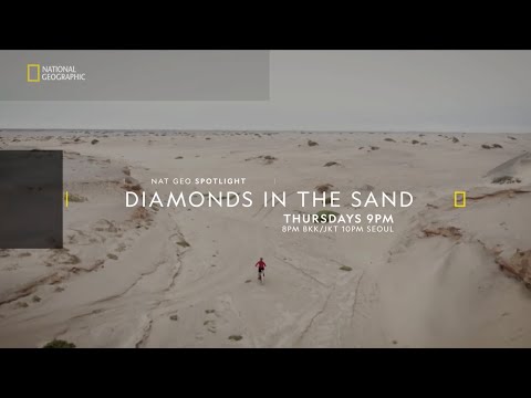 'Diamonds in the Sand' National Geographic Asia Trailer