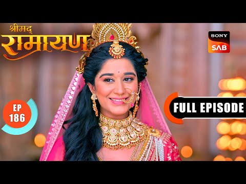 Mata Sita ने Vanar Sena के लिए बनाया विशेष भोजन | Shrimad Ramayan - Ep 186 | Full Episode