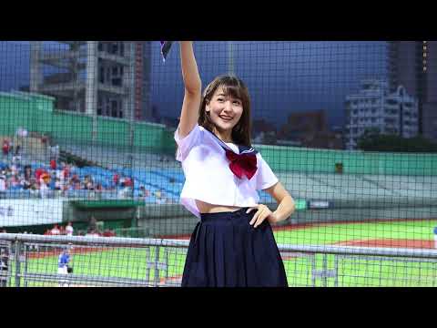 20220901 富邦VS 味全 學生之夜 制服應援 味全龍開場曲龍鳴號角－味全龍小龍女拉拉CAM ４Ｋ