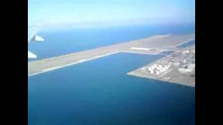 World's biggest ever construction - Kansai man-made island airport