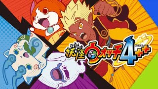 妖怪ウォッチ4初めてやるんだﾖ～ﾝ　妖怪ウォッチ4++　ぷらぷら
