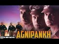 Agnipankh 2004 15 MIN Movie Jimmy Sheirgill Rahul Dev Bollywood Drama Full Movie In Short