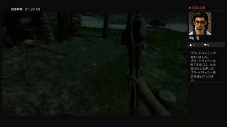 【StrandedDeep】無人島で漂流生活　#6
