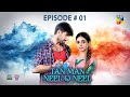 Tan Man Neel O Neel Ep 01 CC 7th Dec 2024 Sehar Khan Shuja Asad Sponsor Canolive Vince