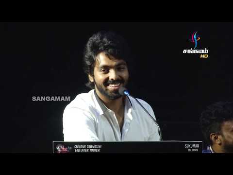 100 Percent Kadhal Audio Launch